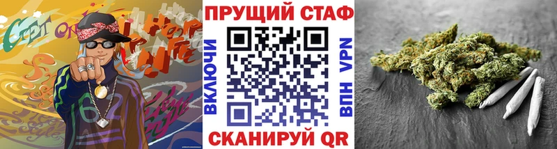 Купить наркоту Нея Амфетамин  Бошки Шишки  Меф  Кетамин  ГАШИШ 