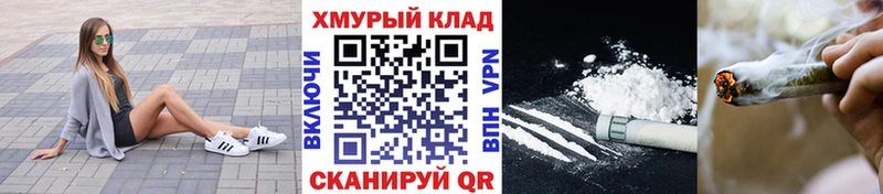 где купить наркоту  Нея  Героин белый 