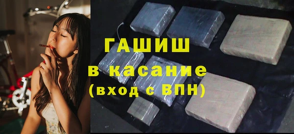 a pvp Горняк