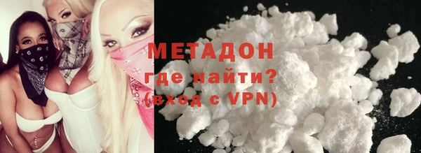 прущая мука Горнозаводск