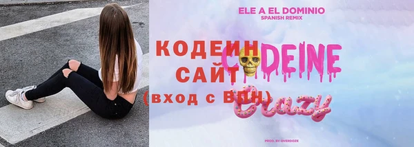 прущая мука Горнозаводск