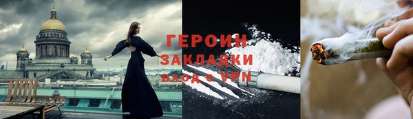 a pvp Горняк