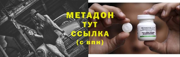 a pvp Горняк
