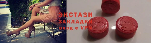 a pvp Горняк