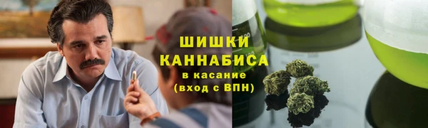 MDMA Горно-Алтайск