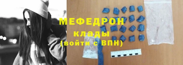 a pvp Горняк