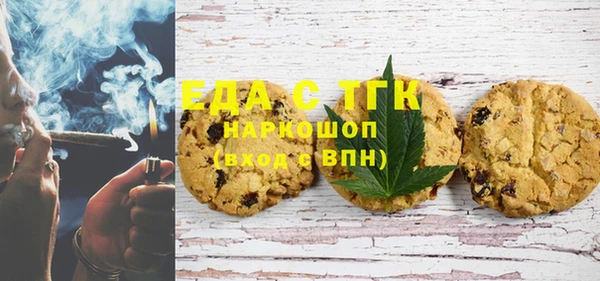 a pvp Горняк