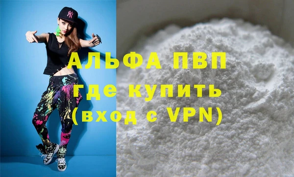 a pvp Горняк
