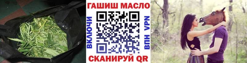 Дистиллят ТГК концентрат  Нея 